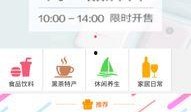 今日益阳爆料电话查询,最新民生事件一网打尽