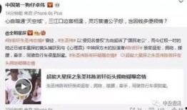 卓伟最新爆料 刘,卓伟最新爆料揭露惊人内幕