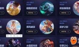 王者荣耀最新爆料9月,神秘英雄登场，全新玩法等你探索