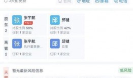 成都怎么网上爆料新闻,新闻线索直通媒体平台