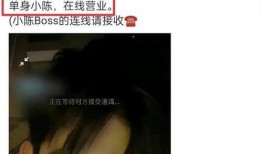 唐山大姐爆料视频大全集,揭秘背后惊人真相