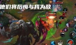 英雄手游爆料大全下载最新版,全新版本来袭，尽享指尖战场新体验！