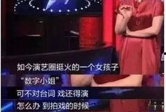 汪小姐最新爆料新闻事件,揭开最新新闻事件神秘面纱