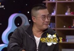 钱冰最新爆料,揭秘娱乐圈惊人内幕