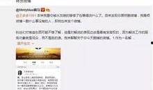 爆料赵小擘视频播放下载,独家播放下载攻略大公开