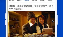 蛇叔爆料视频大全下载安装,下载安装攻略全解析