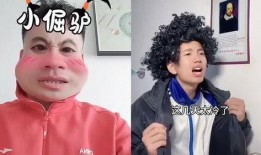 娱乐爆笑吃瓜视频大全,笑料横生！娱乐爆笑吃瓜视频大盘点