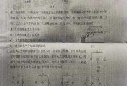 拜耳医药爆料最新消息是真的吗,真相揭秘，官方声明即将揭晓！”