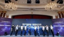 椒江最新爆料事件新闻发布会,新闻发布会揭露惊人真相