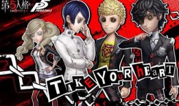 第五人格最新活动爆料2025,揭秘神秘挑战与丰盛大礼