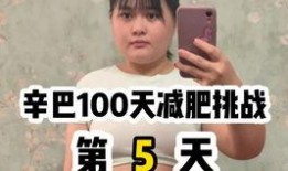 狂人爆料猪哼是谁啊视频,猪哼身份大曝光！