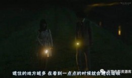 马赛克日本在线观看1,一场视觉与文化的碰撞之旅