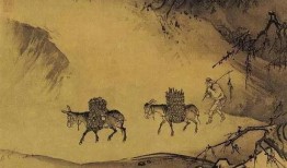 崟山行在线观看,在线探索神秘崟山，感受自然奇观之旅
