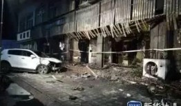 热点爆料南京火灾视频,视频揭露事故瞬间