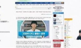 爆料赵小擘视频播放下载,独家播放下载攻略大公开