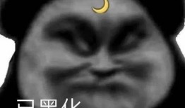 狂人爆料猪哼是谁啊视频,猪哼身份大曝光！