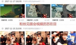 金乡小夏最新爆料新闻直播,揭秘最新热点事件内幕