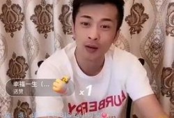 贝源哥辛巴最新爆料,揭秘娱乐圈惊人内幕！