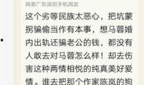 郑州网红桥爆料案件最新,悲剧背后的人性拷问与法律反思
