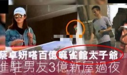 河南男学生爆料新闻报道,揭开校园霸凌黑幕