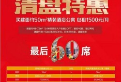 漯河热点爆料最新消息,揭秘城市热点事件背后的真相