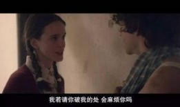 女性瘾者完整版在线观看,一场关于欲望与自由的深度探索
