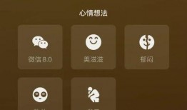 爆料真实的网友视频下载,真实爆料背后的惊人真相