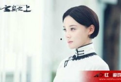 云巅之上2在线观看免费,云端奇遇再续传奇