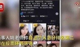 女生日常爆料视频下载,短视频中的生活点滴