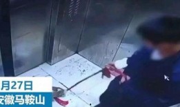 小男孩被爆料怎么办视频,真相与舆论的漩涡
