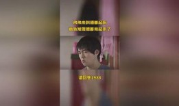 德善弟弟爆料视频合集,揭秘幕后的精彩瞬间