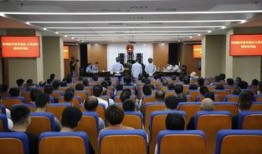 郑州航空大学爆料事件最新,揭秘校园内幕引发社会关注