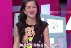 小雅明星爆料视频下载,揭秘娱乐圈幕后真相