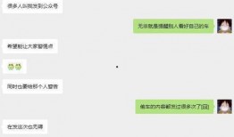 爆料发视频获奖内容,揭秘获奖内容背后的故事