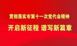 澎湃新闻爆料唐山事变,揭秘澎湃新闻独家披露的惊人真相