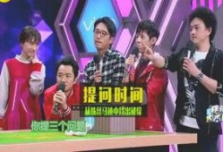 娱乐娱乐爆料,明星幕后故事大揭秘