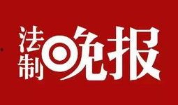 小视频来爆料,揭秘小视频背后的惊人真相！