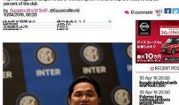 苏宁新闻爆料,揭秘行业最新动态，带你走进苏宁背后的故事