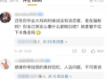 大瓜爆料视频美国电影,揭秘大瓜爆料背后的美国电影产业秘密