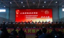 山西学校爆料新闻最新,真相揭秘，学生家长紧急关注