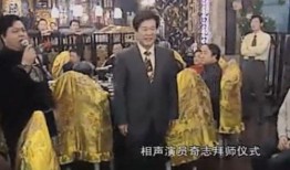 徒弟爆料侯耀文的事情视频,视频曝光惊人真相