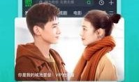 海参爆料超人视频下载安装,揭秘超人视频下载安装全攻略