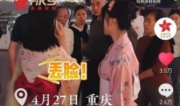 荣姓女士爆料事件视频播放,揭秘事件背后真相