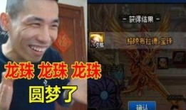 宝哥偷偷爆料视频,视频内容大曝光！