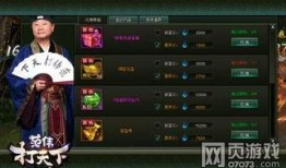 元神最新爆料封单,神秘封单背后，揭开神秘势力神秘面纱