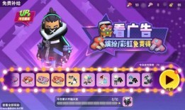 香肠派对春节最新爆料,揭秘春节版本最新爆料与亮点