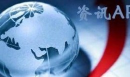 热点新闻爆料打架,热点新闻爆料揭示激烈打架事件