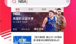 吃瓜爆料黑料快手视频下载,快手视频下载背后的黑料风云