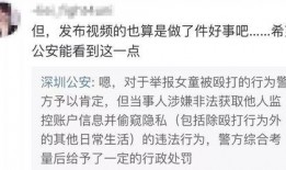 徐学长爆料视频在线观看,揭秘幕后真相，带你走进事件核心