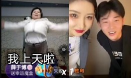 郭师傅邻居爆料视频在线观看,揭秘事件真相